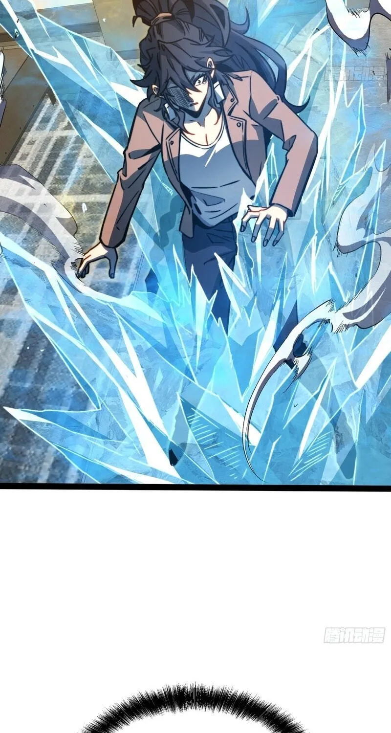 Read All Class Awakening God Slayer EN Manga Online