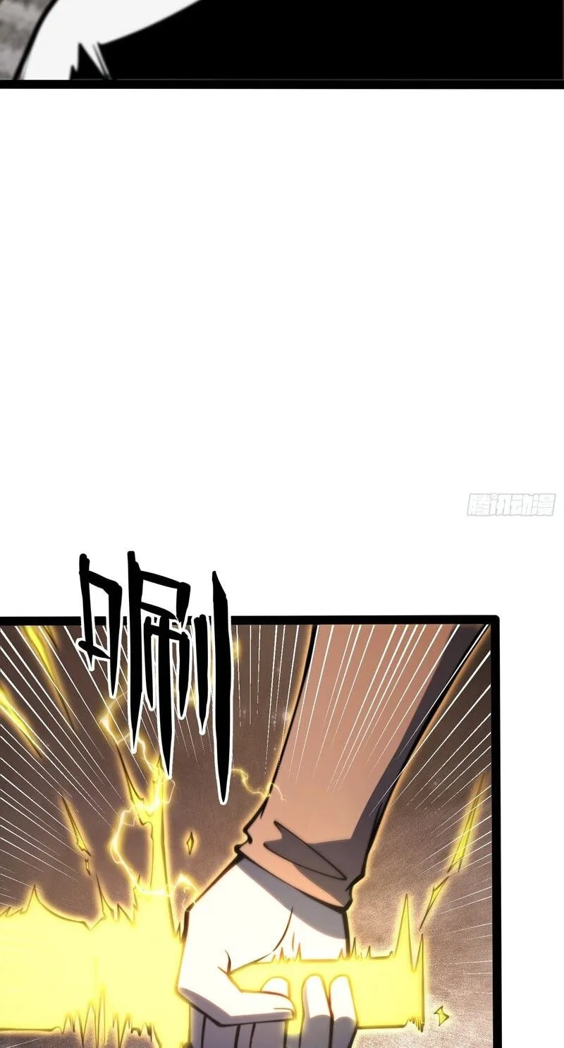 Read All Class Awakening God Slayer EN Manga Online