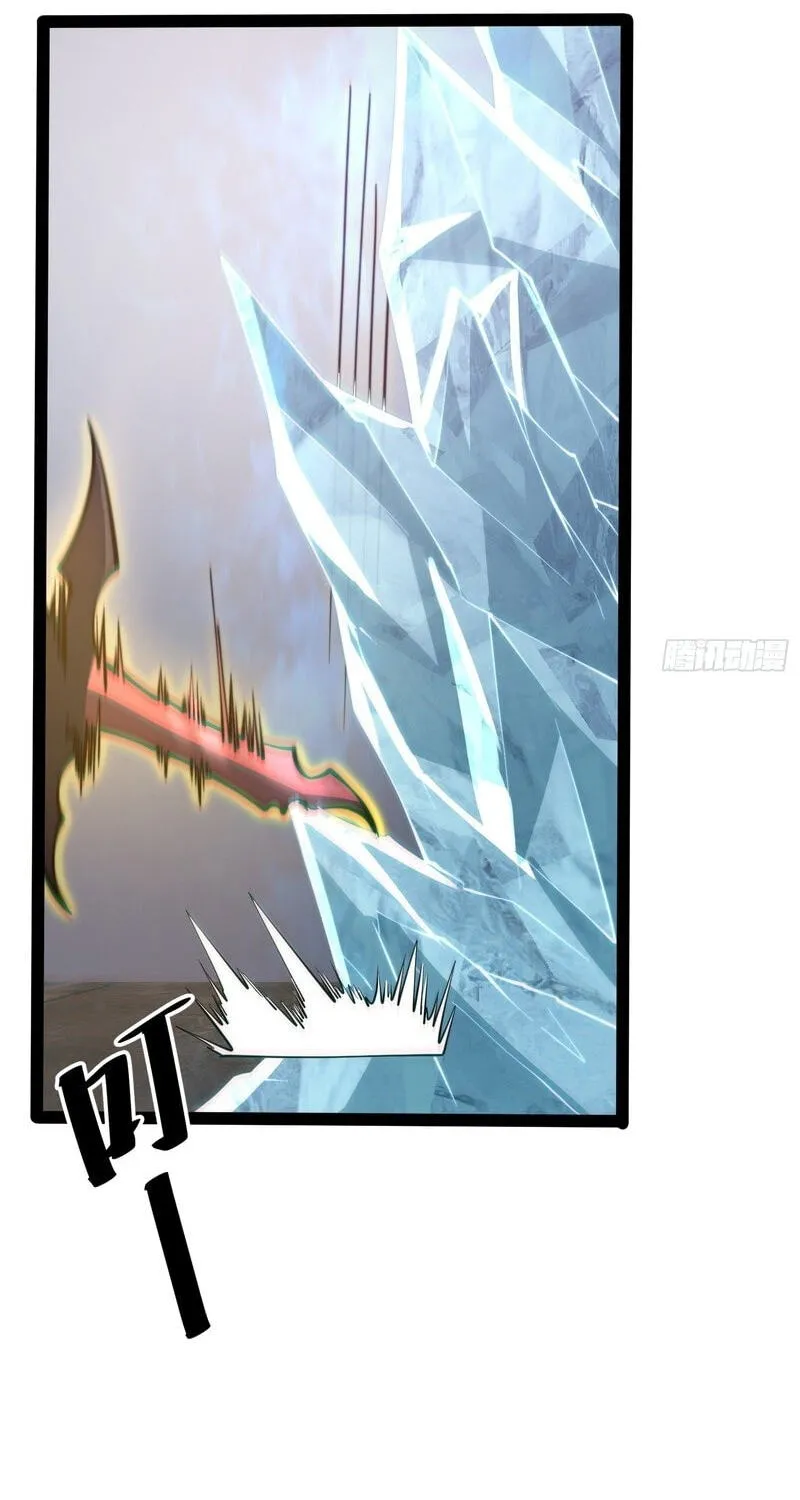 Read All Class Awakening God Slayer EN Manga Online