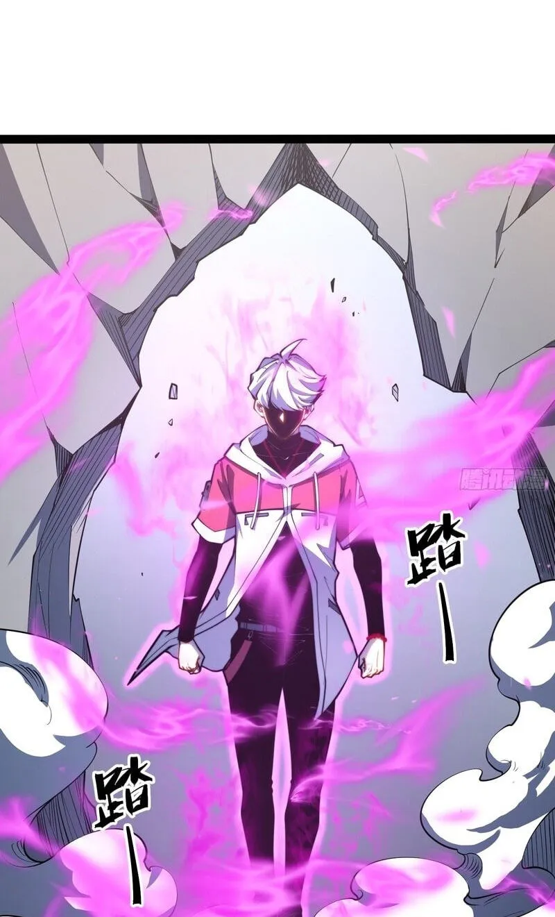 Read All Class Awakening God Slayer EN Manga Online