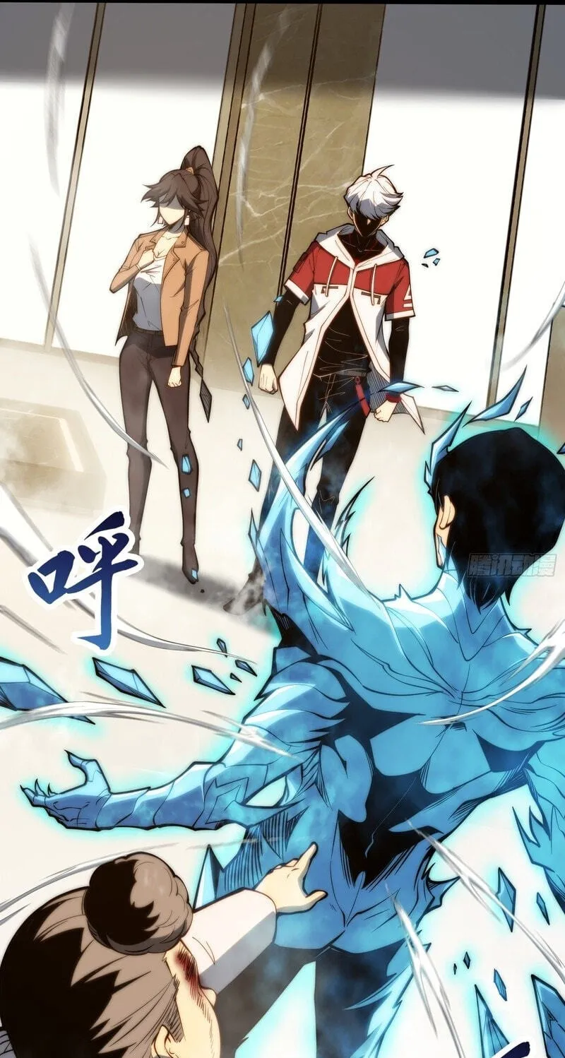Read All Class Awakening God Slayer EN Manga Online