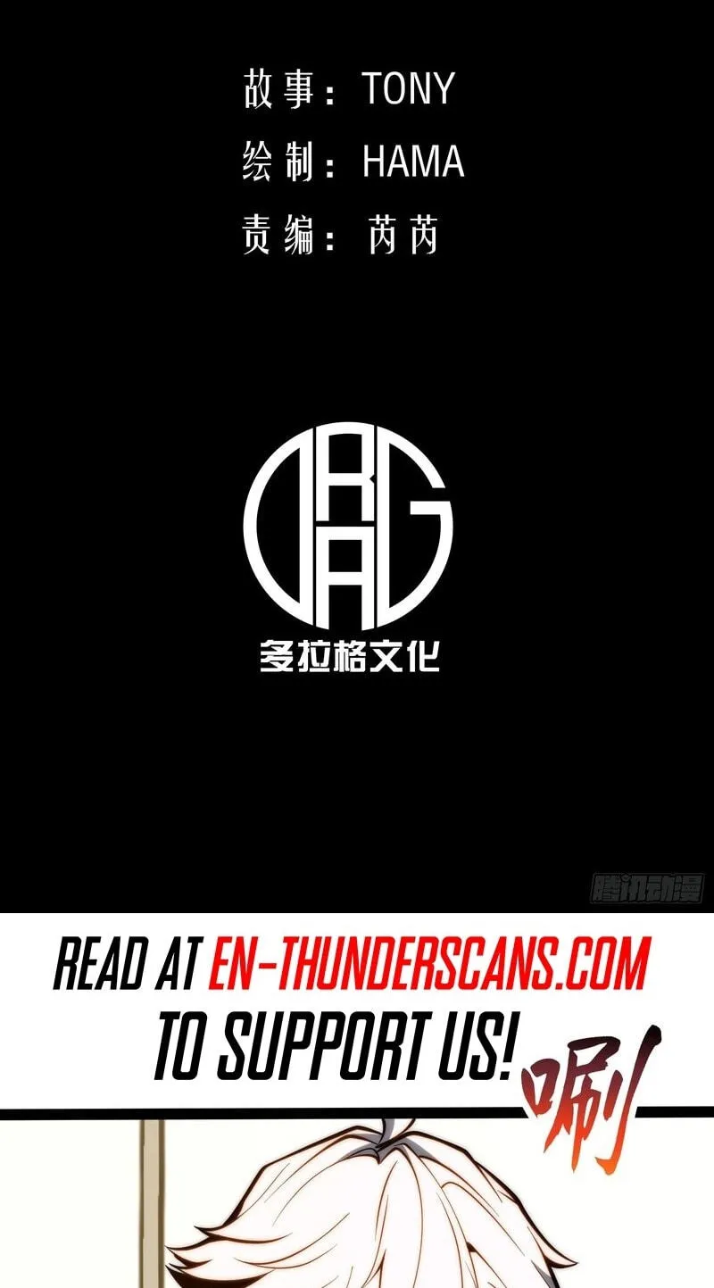 Read All Class Awakening God Slayer EN Manga Online
