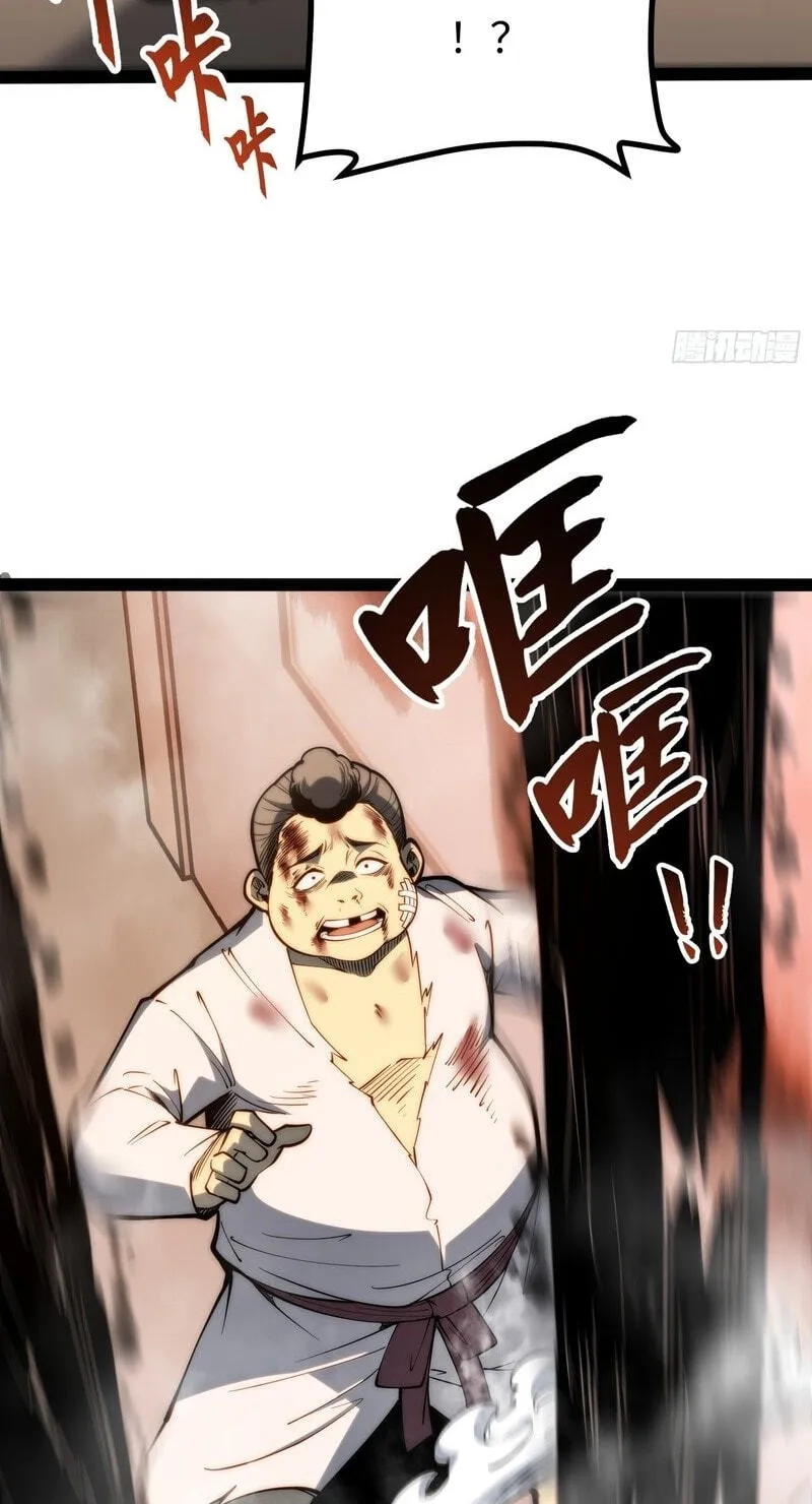 Read All Class Awakening God Slayer EN Manga Online