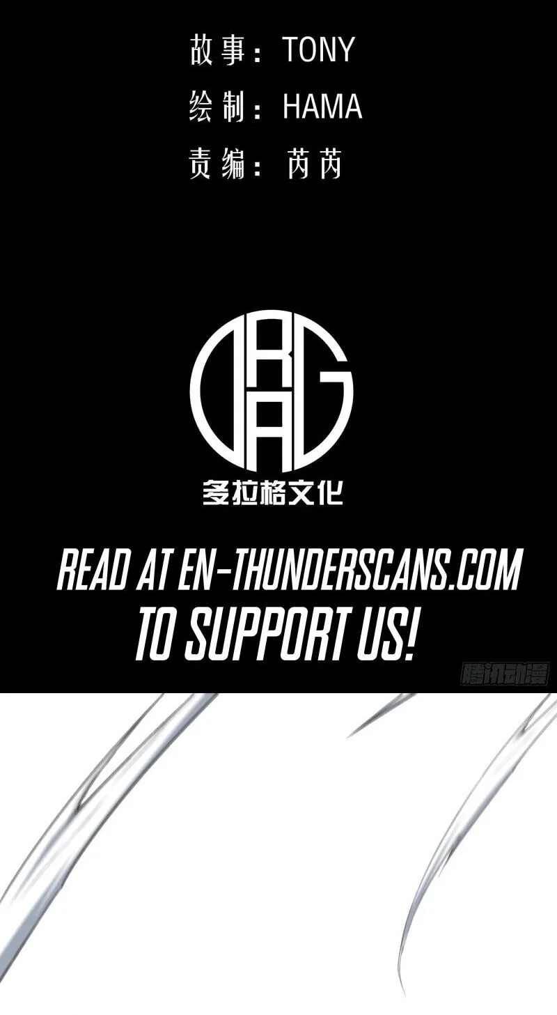 Read All Class Awakening God Slayer EN Manga Online