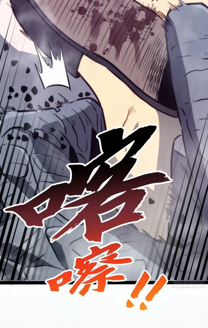 Read All Class Awakening God Slayer EN Manga Online