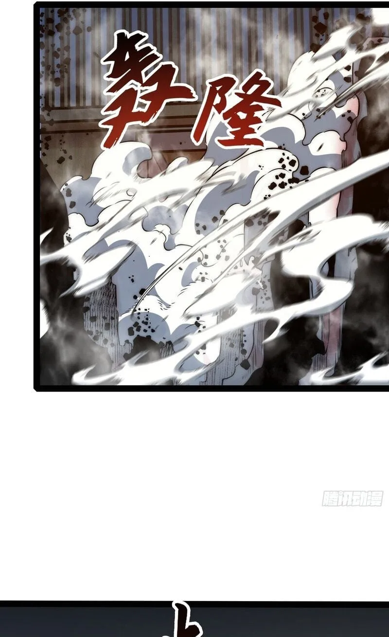 Read All Class Awakening God Slayer EN Manga Online