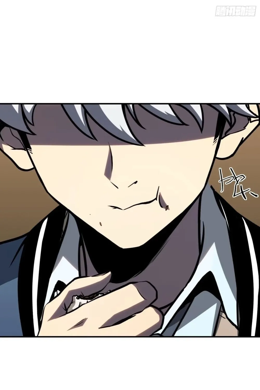 Read All Class Awakening God Slayer EN Manga Online