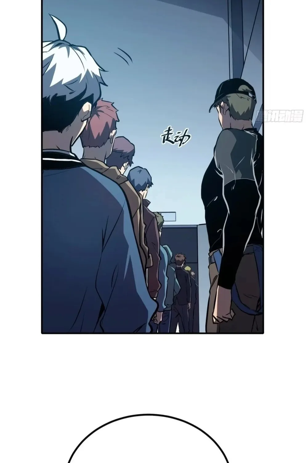 Read All Class Awakening God Slayer EN Manga Online
