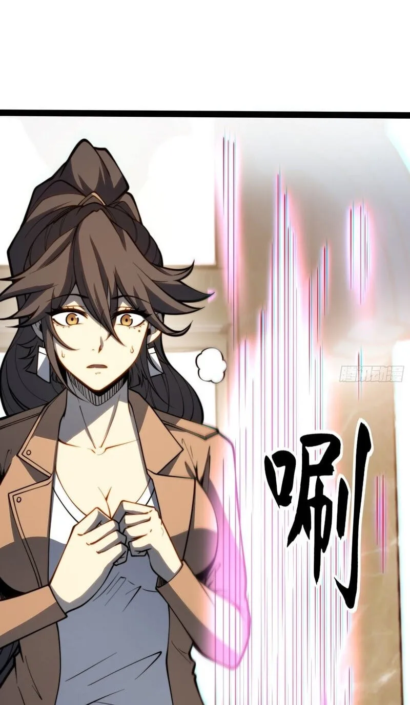 Read All Class Awakening God Slayer EN Manga Online