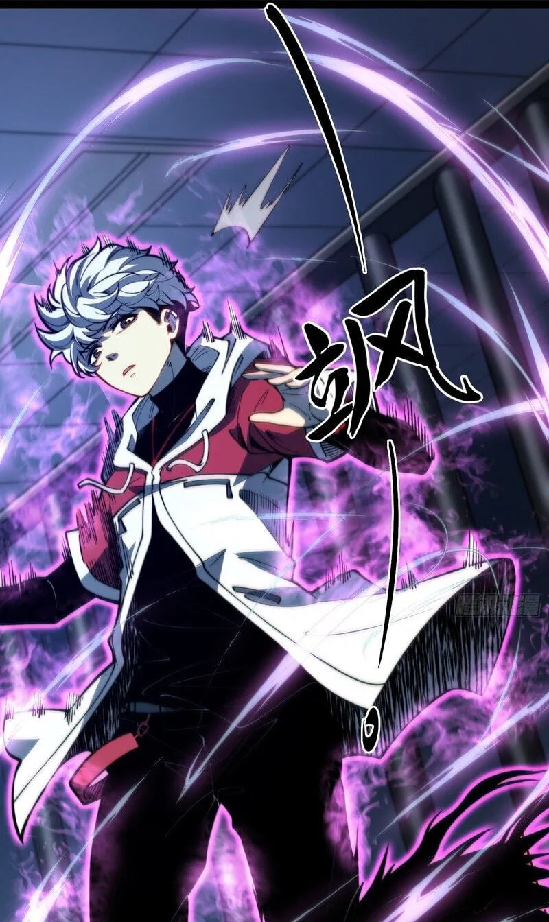 Read All Class Awakening God Slayer EN Manga Online