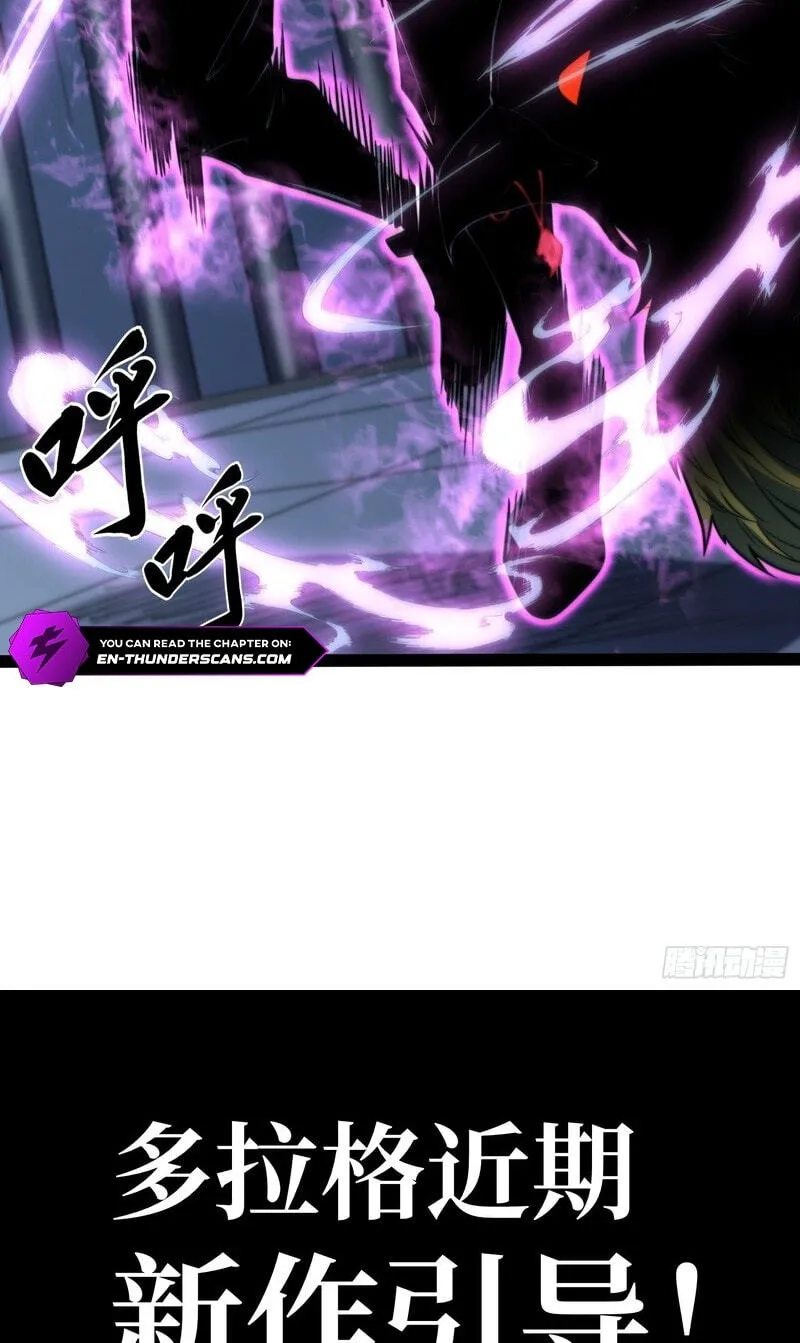 Read All Class Awakening God Slayer EN Manga Online