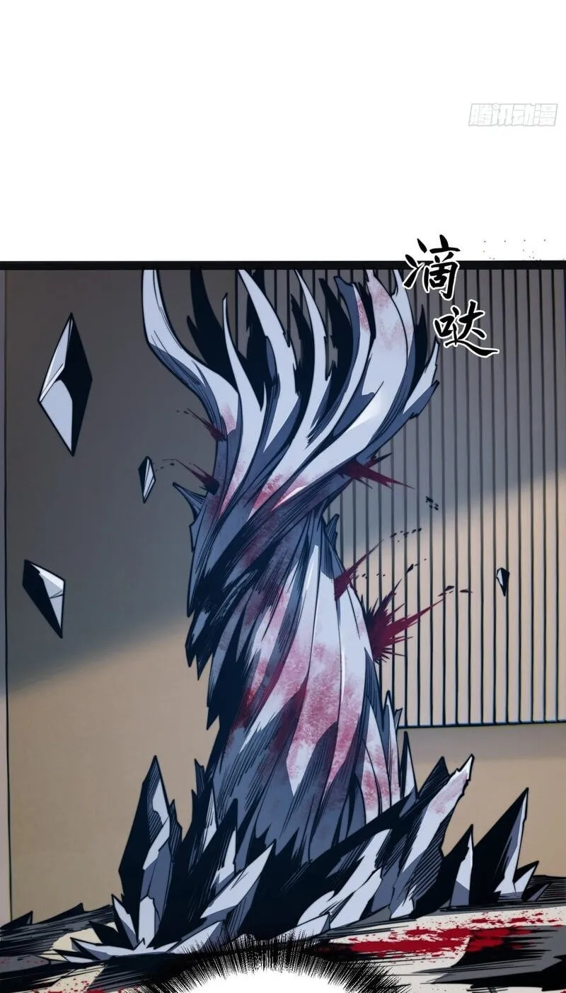Read All Class Awakening God Slayer EN Manga Online