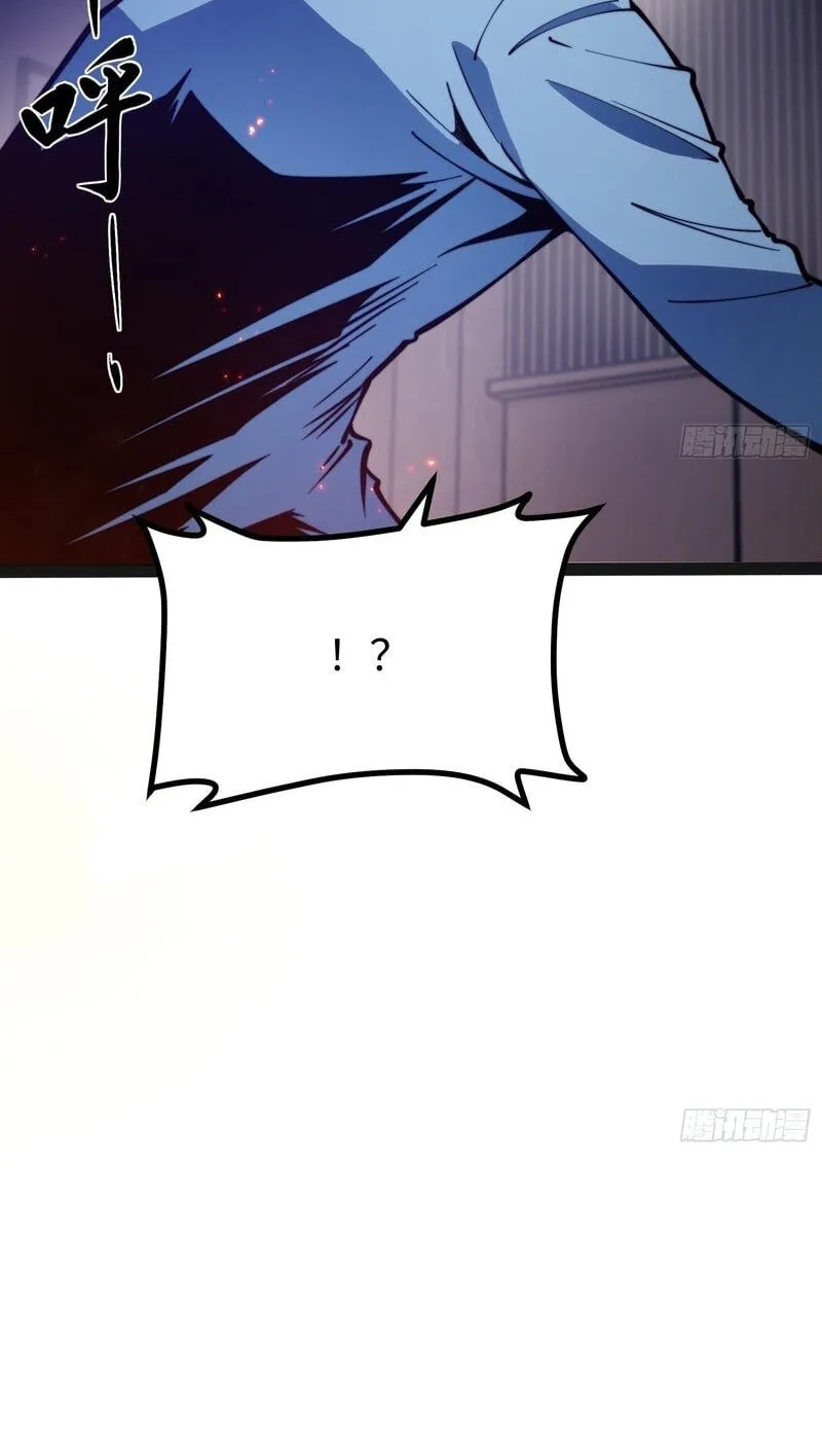 Read All Class Awakening God Slayer EN Manga Online