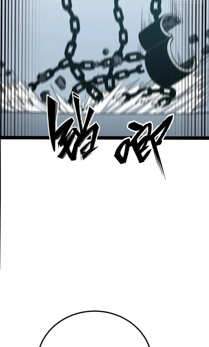 Read All Class Awakening God Slayer EN Manga Online