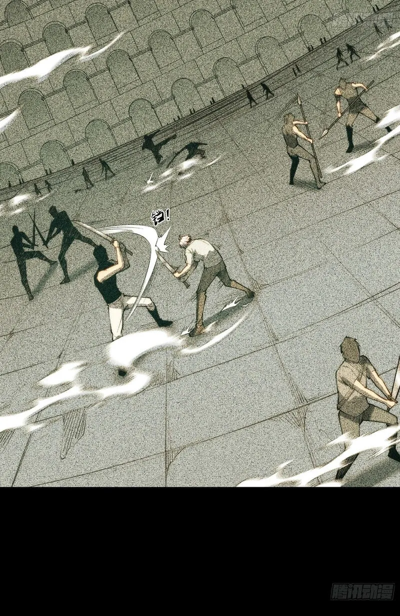 Read All Class Awakening God Slayer EN Manga Online