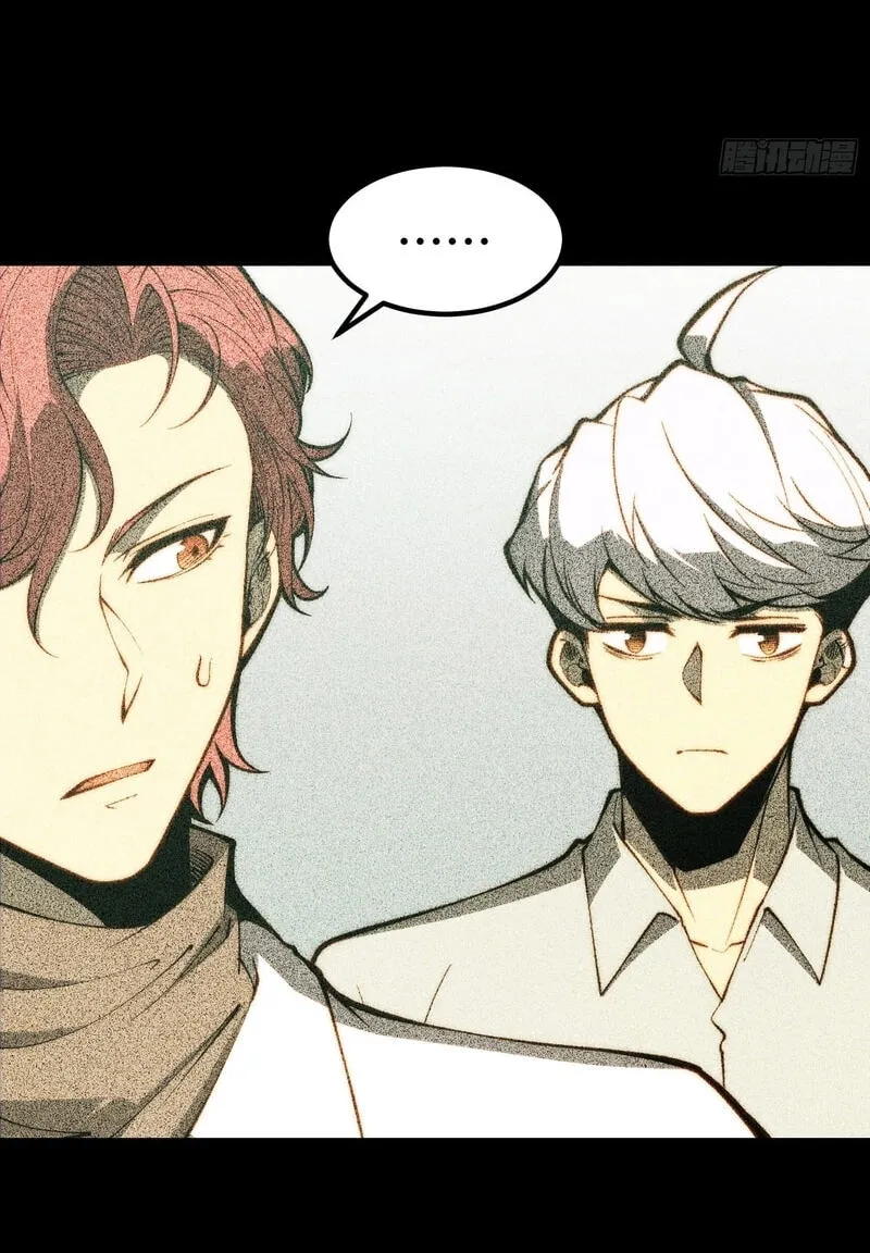 Read All Class Awakening God Slayer EN Manga Online