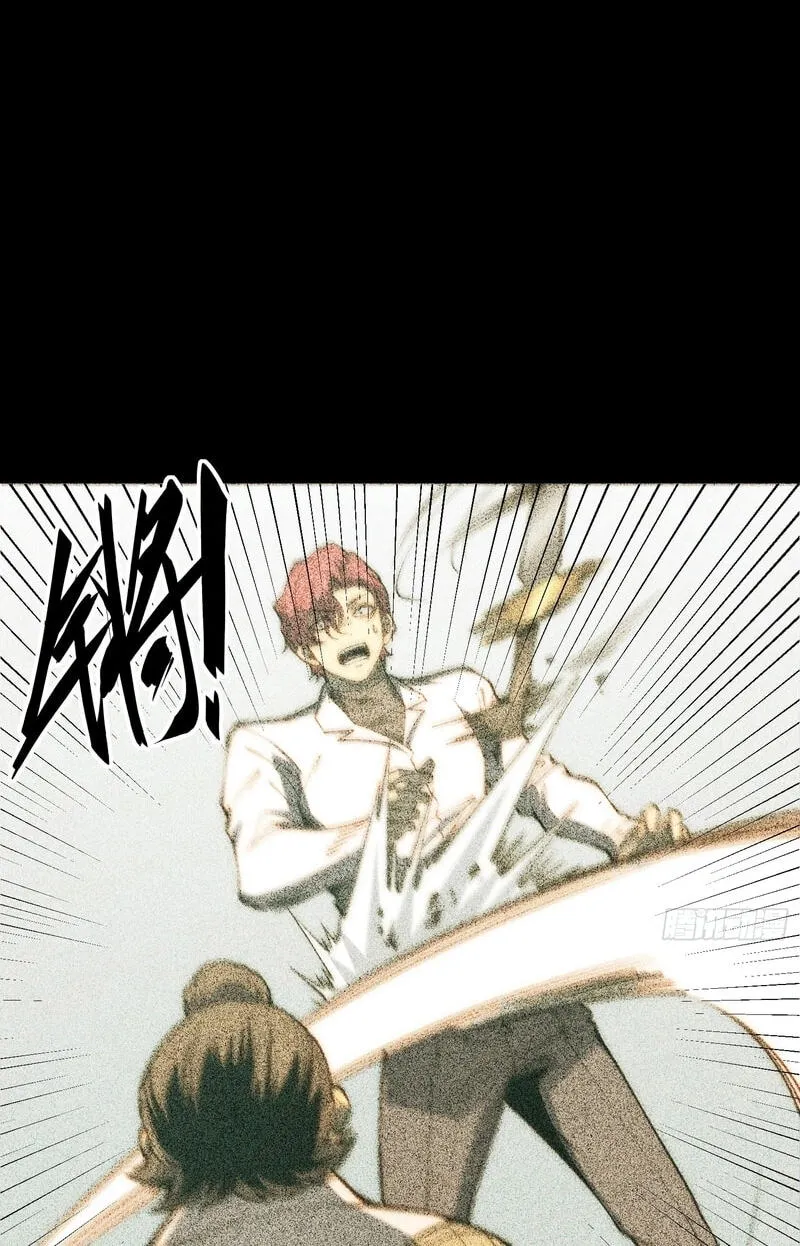 Read All Class Awakening God Slayer EN Manga Online