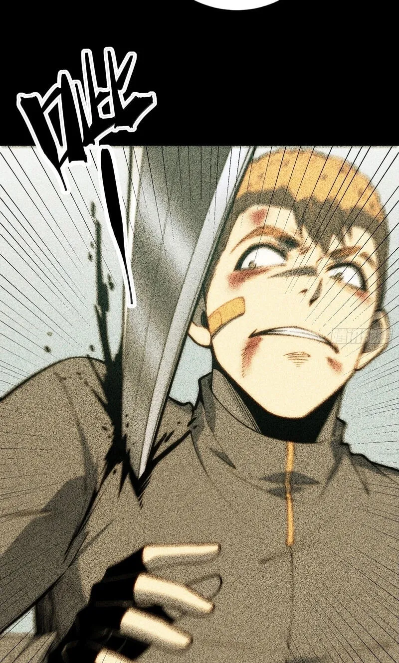 Read All Class Awakening God Slayer EN Manga Online