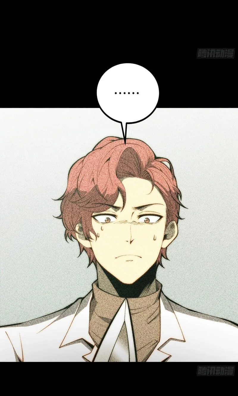 Read All Class Awakening God Slayer EN Manga Online