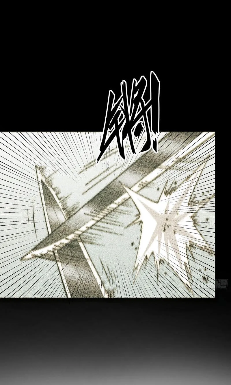 Read All Class Awakening God Slayer EN Manga Online