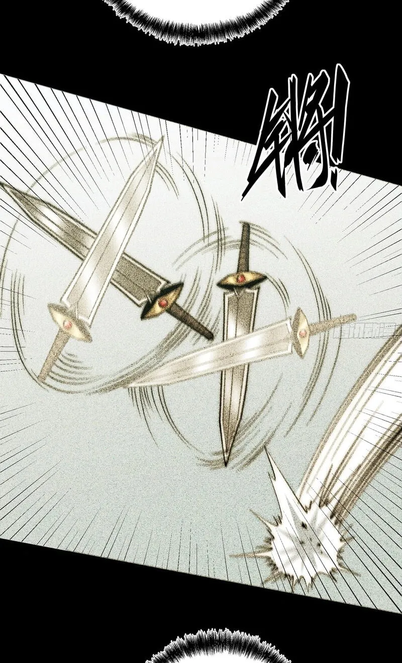 Read All Class Awakening God Slayer EN Manga Online