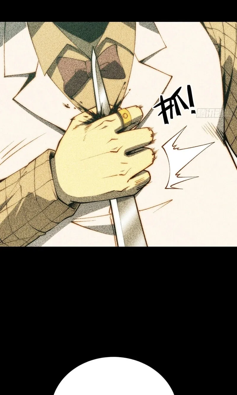 Read All Class Awakening God Slayer EN Manga Online