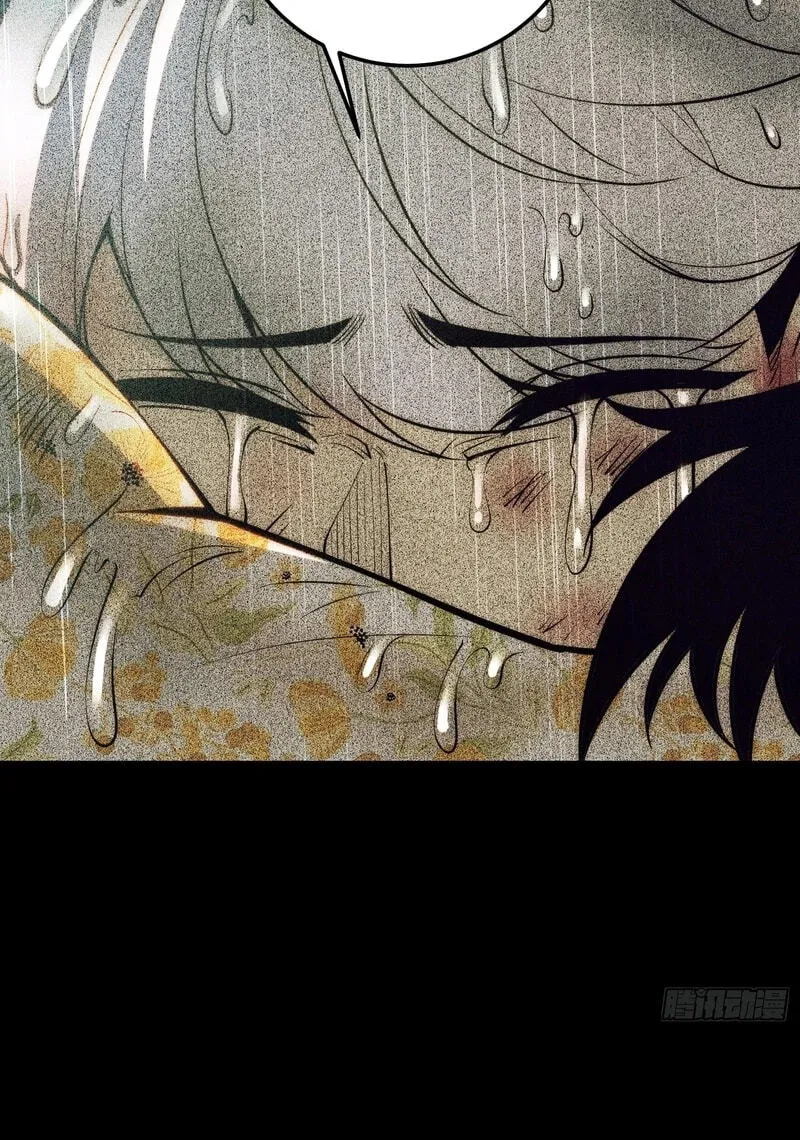 Read All Class Awakening God Slayer EN Manga Online