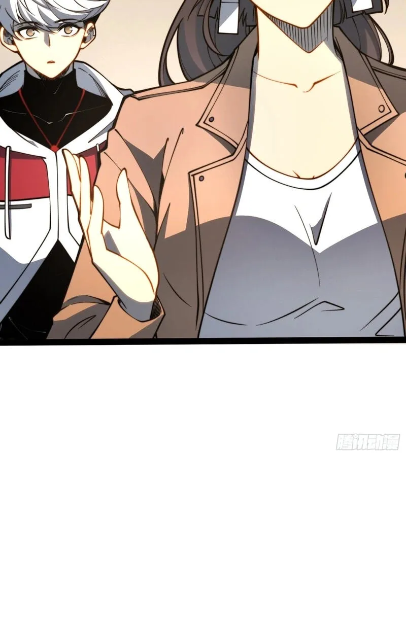 Read All Class Awakening God Slayer EN Manga Online