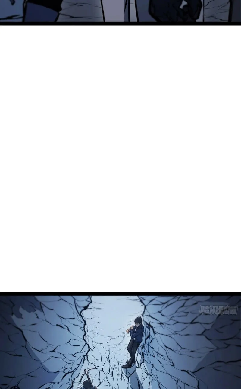 Read All Class Awakening God Slayer EN Manga Online