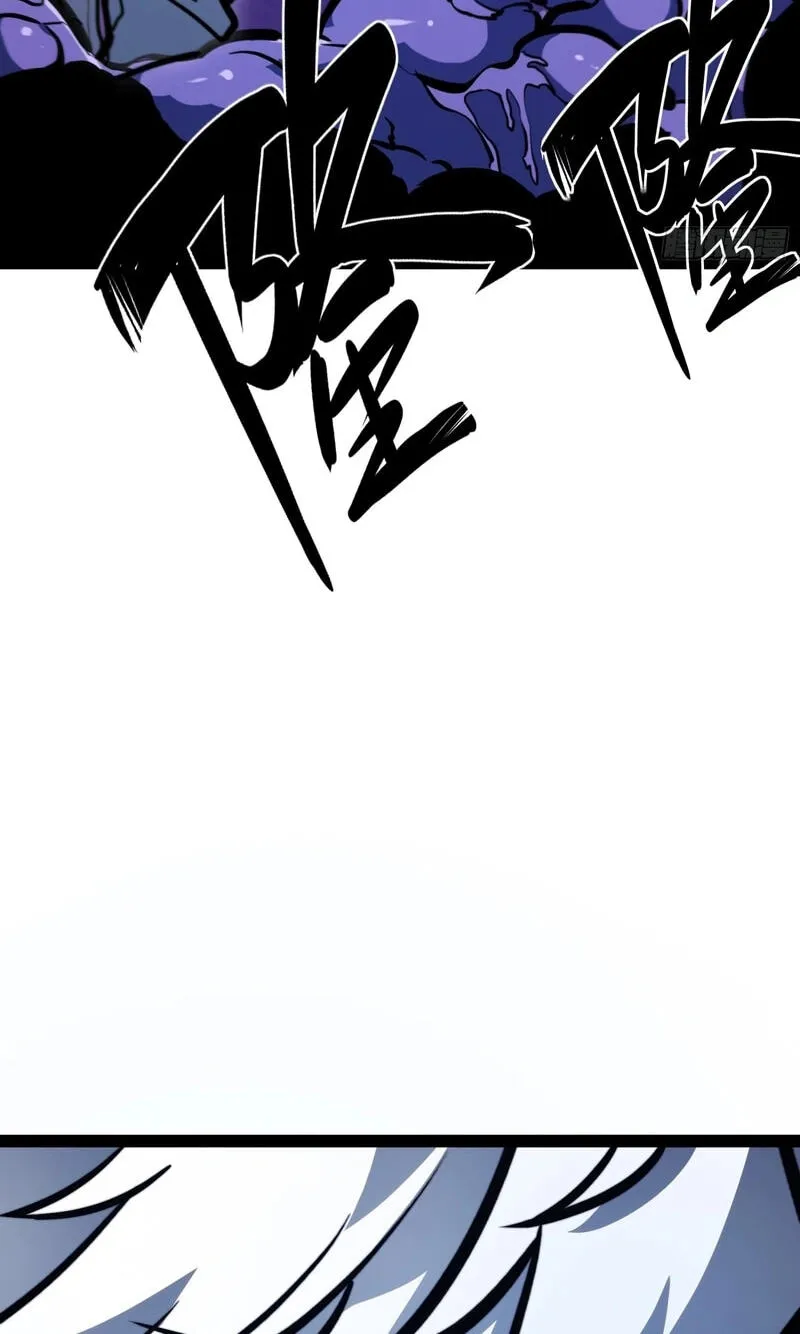 Read All Class Awakening God Slayer EN Manga Online