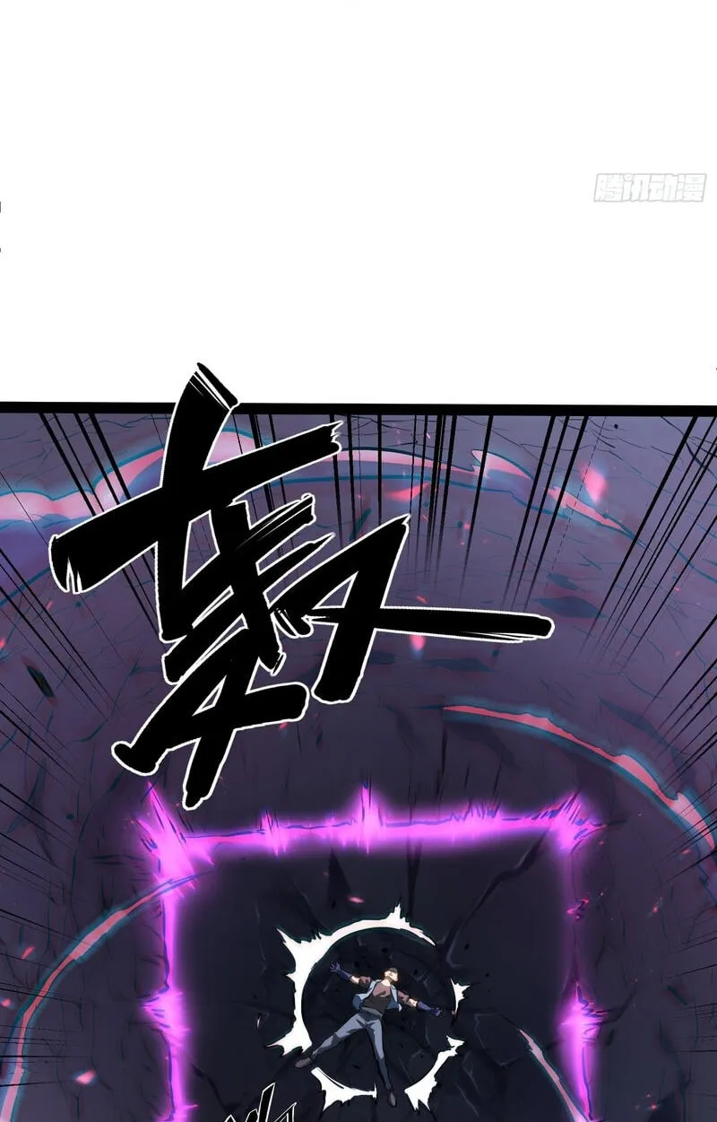 Read All Class Awakening God Slayer EN Manga Online