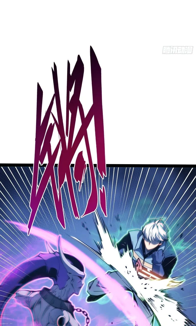 Read All Class Awakening God Slayer EN Manga Online