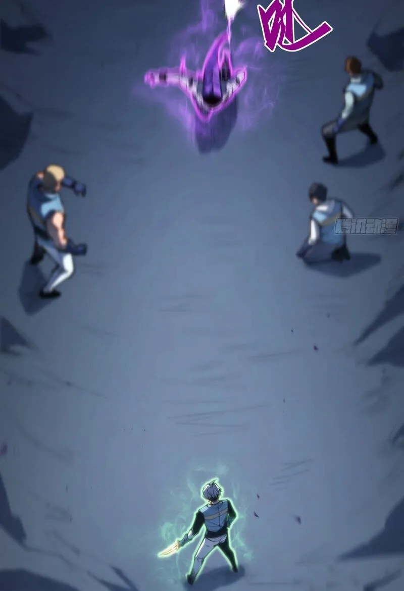 Read All Class Awakening God Slayer EN Manga Online