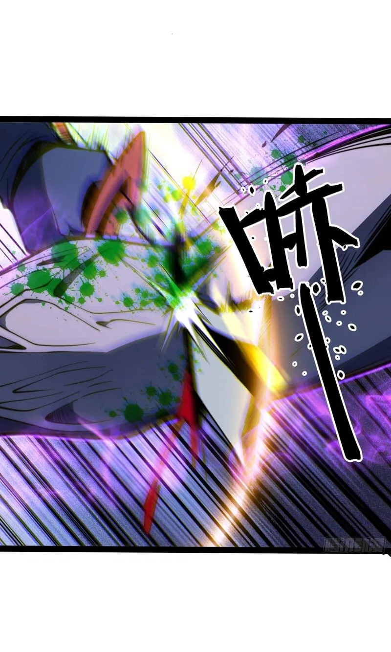 Read All Class Awakening God Slayer EN Manga Online