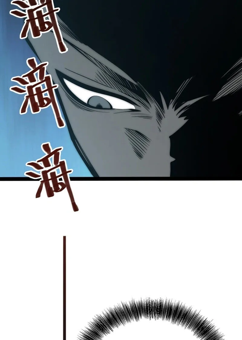 Read All Class Awakening God Slayer EN Manga Online