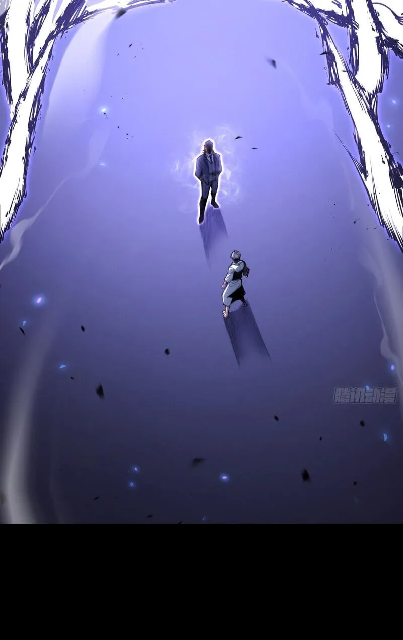 Read All Class Awakening God Slayer EN Manga Online