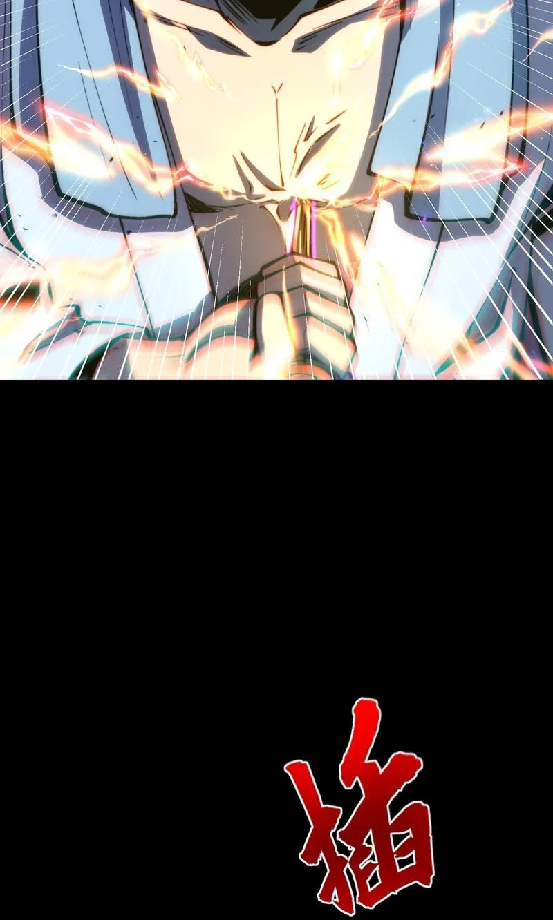 Read All Class Awakening God Slayer EN Manga Online