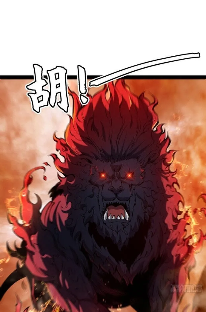 Read All Class Awakening God Slayer EN Manga Online