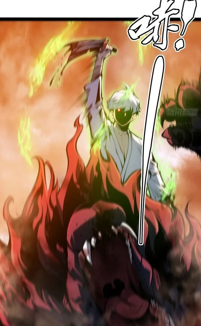 Read All Class Awakening God Slayer EN Manga Online