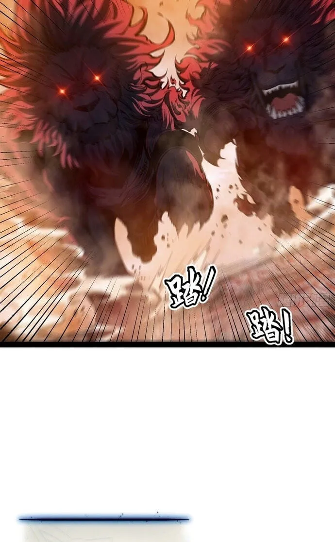Read All Class Awakening God Slayer EN Manga Online