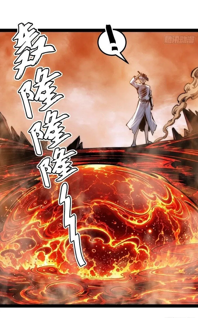 Read All Class Awakening God Slayer EN Manga Online