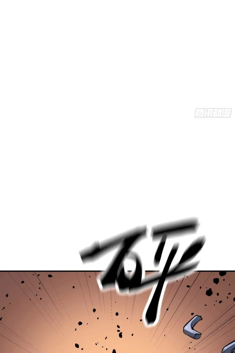 Read All Class Awakening God Slayer EN Manga Online