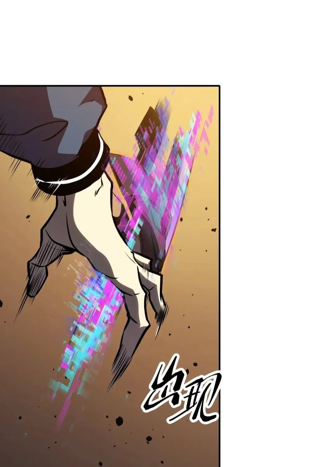 Read All Class Awakening God Slayer EN Manga Online