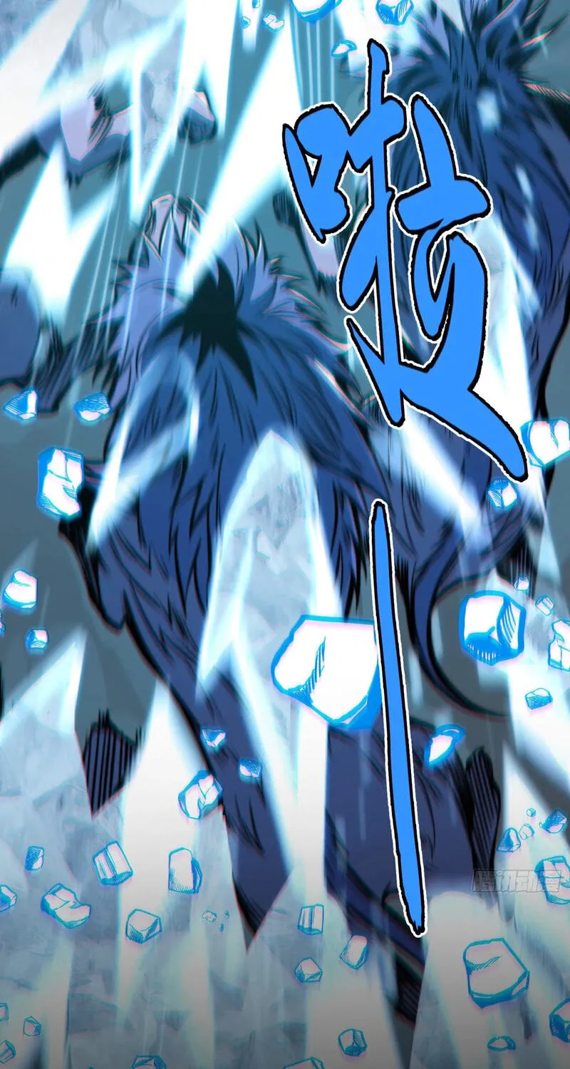 Read All Class Awakening God Slayer EN Manga Online