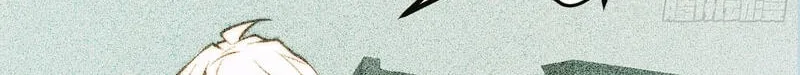 Read All Class Awakening God Slayer EN Manga Online
