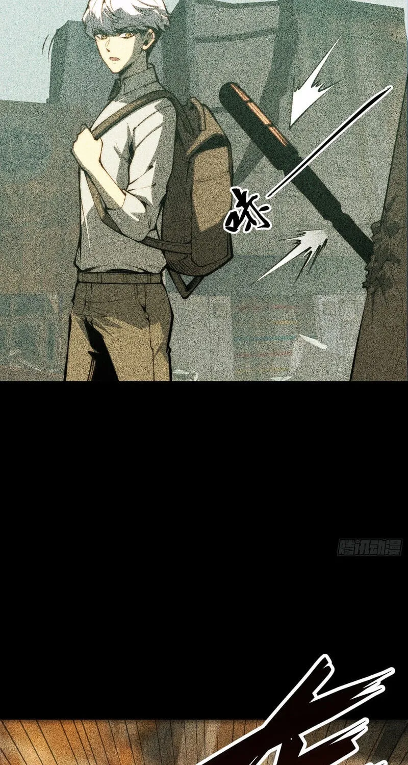 Read All Class Awakening God Slayer EN Manga Online