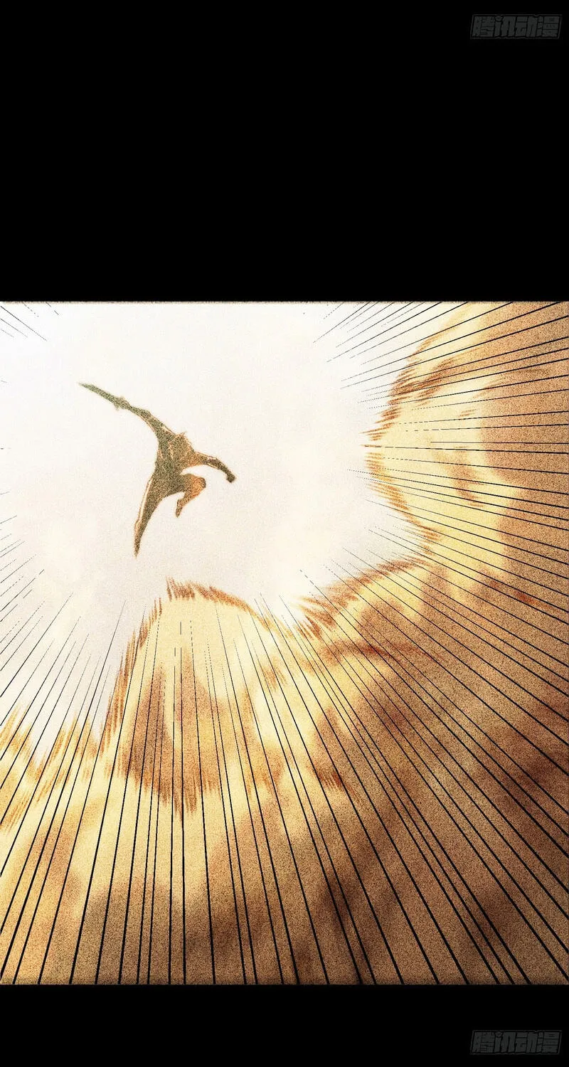 Read All Class Awakening God Slayer EN Manga Online