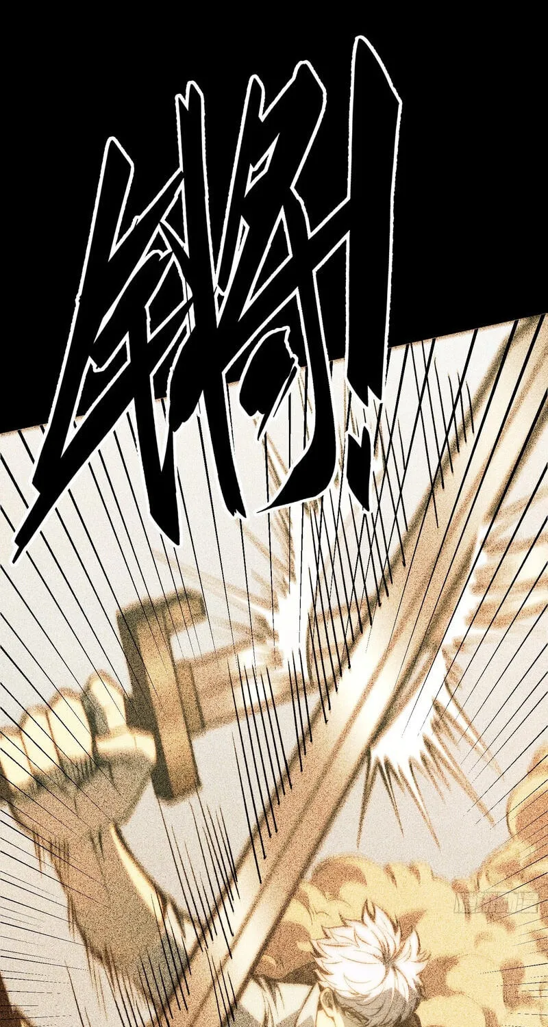 Read All Class Awakening God Slayer EN Manga Online
