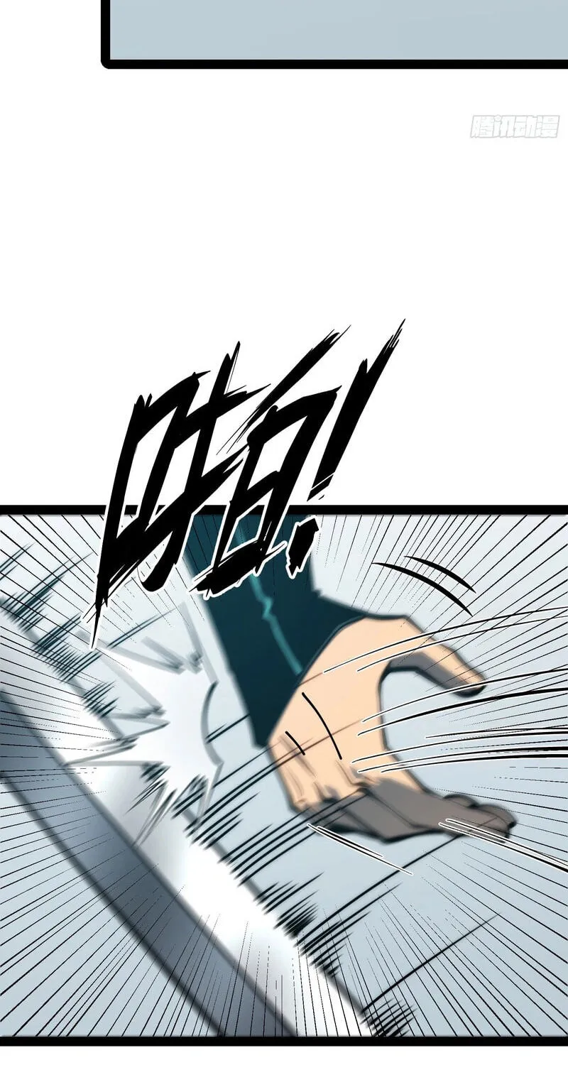 Read All Class Awakening God Slayer EN Manga Online