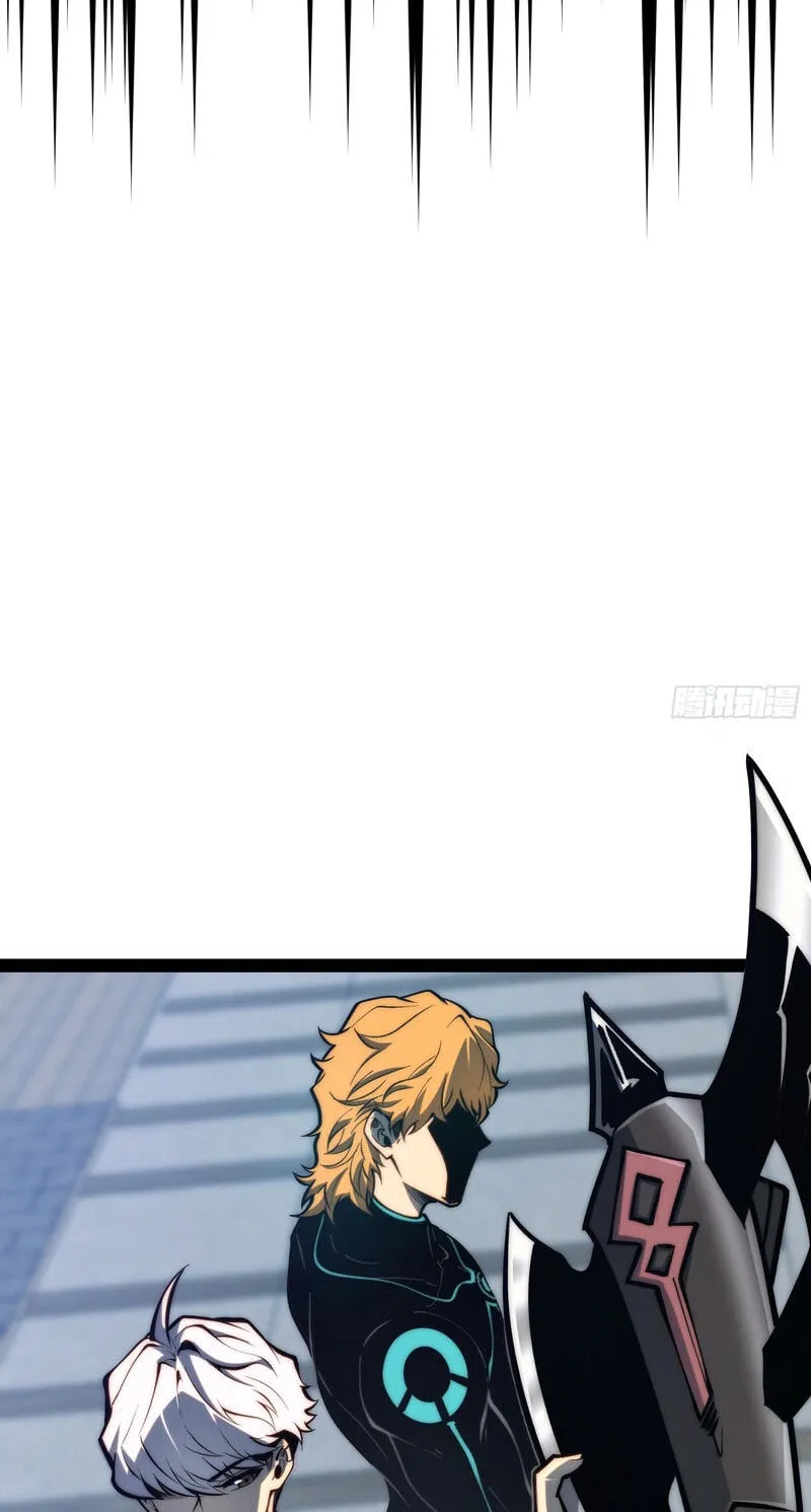 Read All Class Awakening God Slayer EN Manga Online